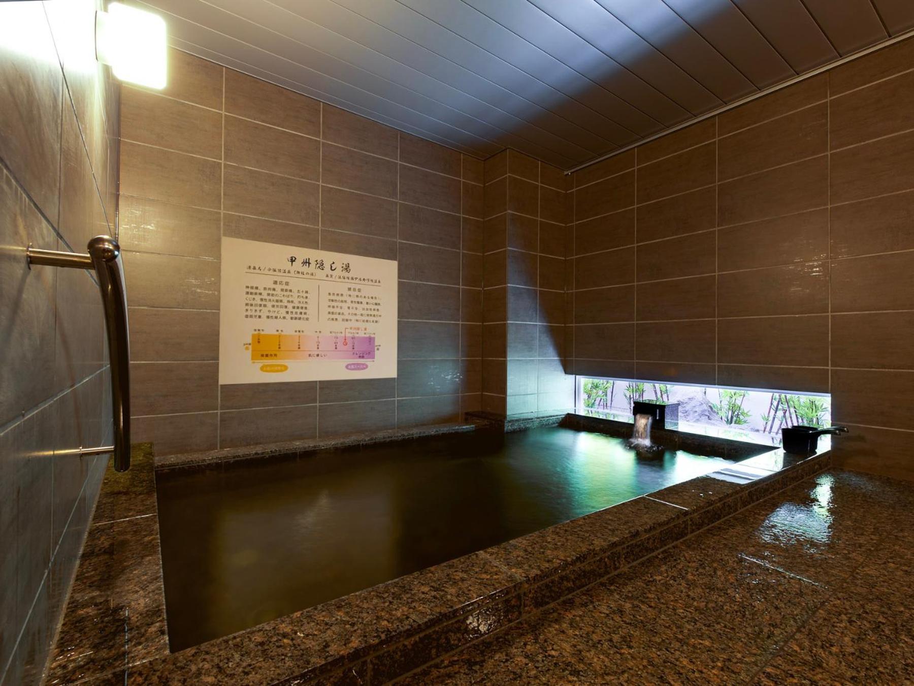 Super Hotel Kofu Showa Inter Buitenkant foto